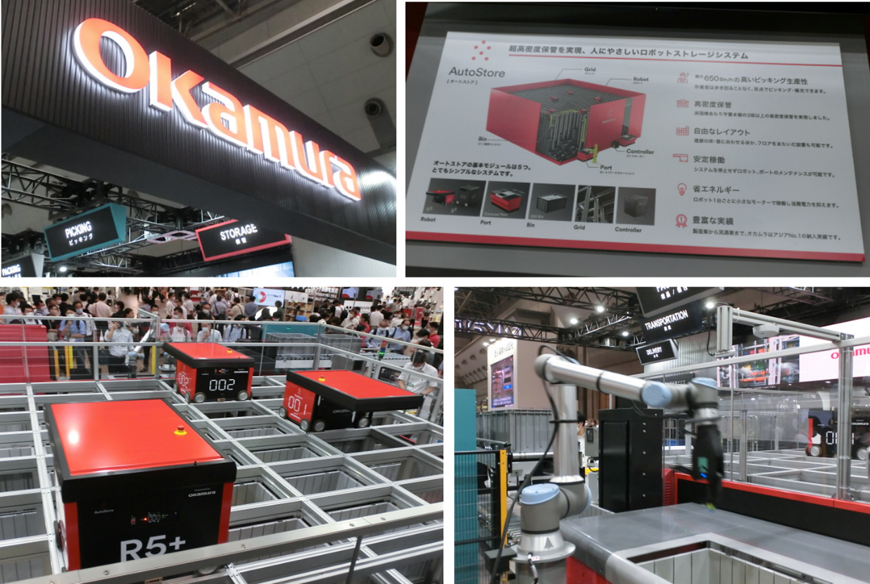 写真4-1. 自動倉庫システム「Auto Store(オートストア)」