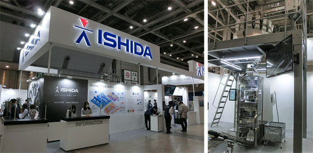 写真2. 縦ピロー包装機「INSPIRA-CTC(右上)と生産ラインへの設置例」