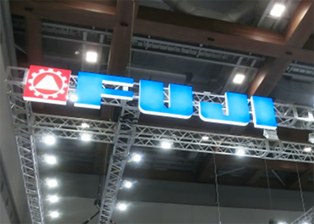 5.	株式会社フジキカイ