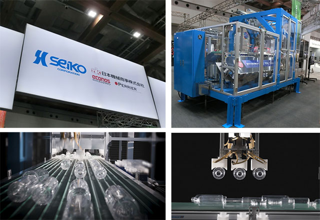 写真7. 「ロボット式容器整列機USR-150-L」